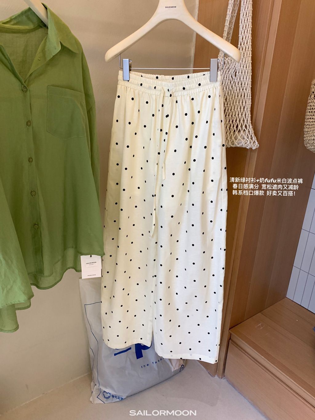 5b7789755983f4464e1155ab9566c333