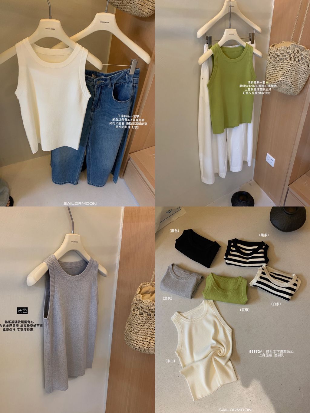 b4b844d96efa68e0ca4577ca8503e381