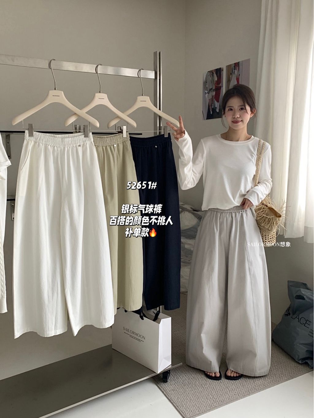 9caac1ba6887e604fc20116f4882e8a2