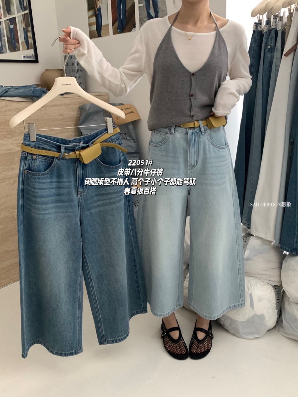 e2930cdaef82481f2f3a0e3537fa246b