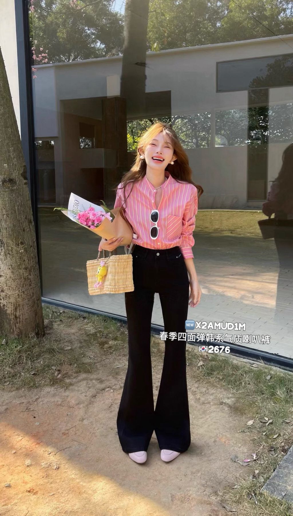 b66fa18c60e2961e2da118e99d06e8e2