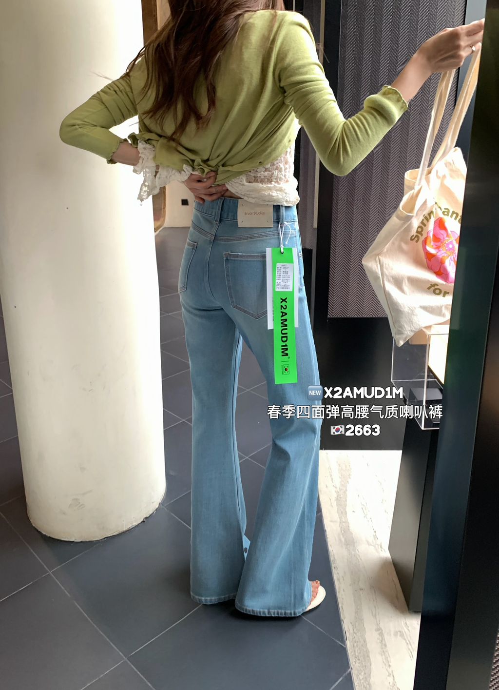 d086df73f5085a89bcb7dcf2541a3744