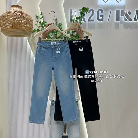 e0e8dfdc1b8c16ad713ae064618988f6