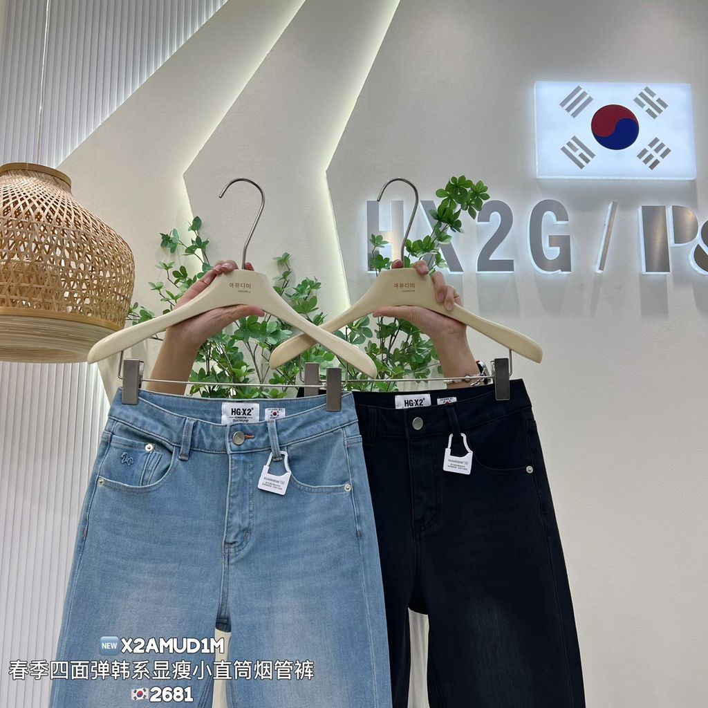 237619c88bc18e1a6e7b3df0abe08540