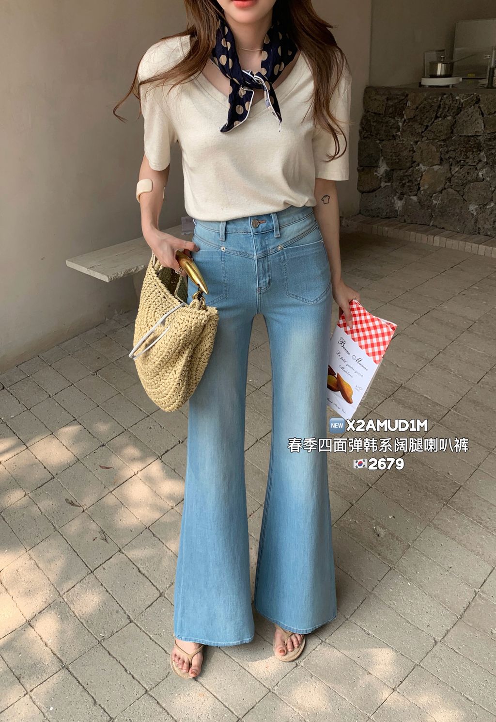 87ae12a195ff9bf5701ae4976e465281