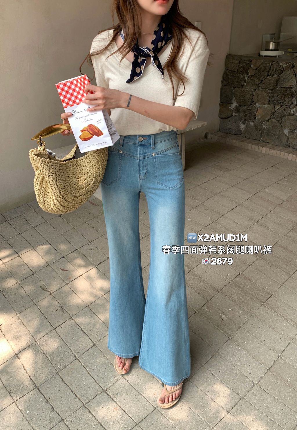 7b0c83cec701a5cedf7267464396e231