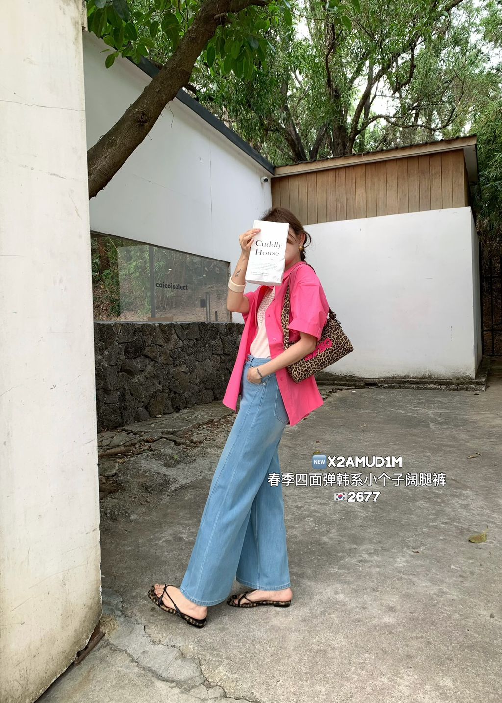 c6b6d9642b0c5c98a26185c381d5d5fa