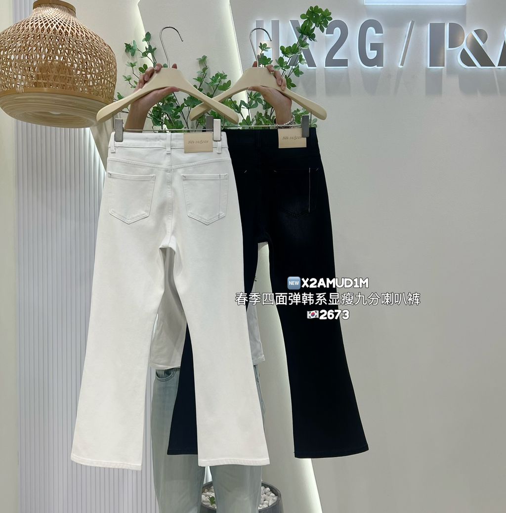 89568d2b86edddef4c306ec5cfa8ff98