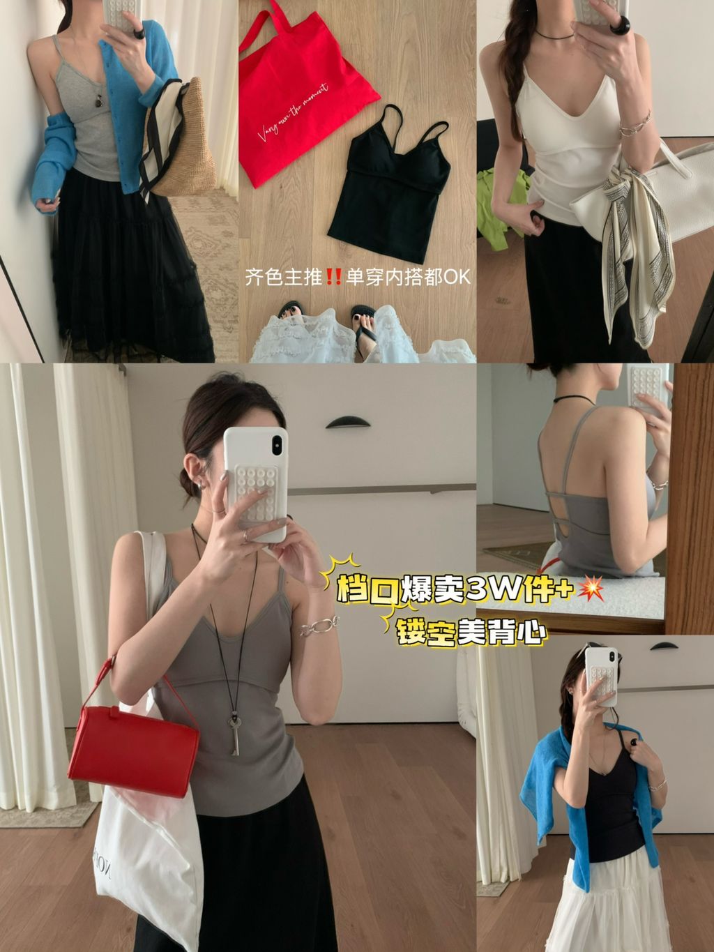 c953494e3d8f5ce5d61476faed34a586