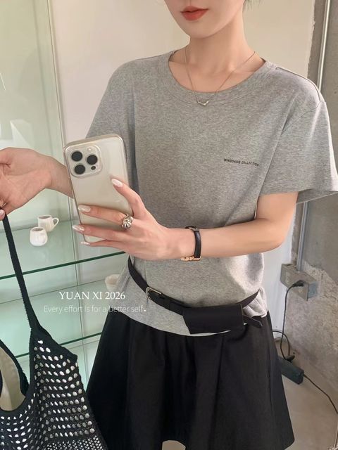 fe12d51e2fc2a7dd3a05750628498e80