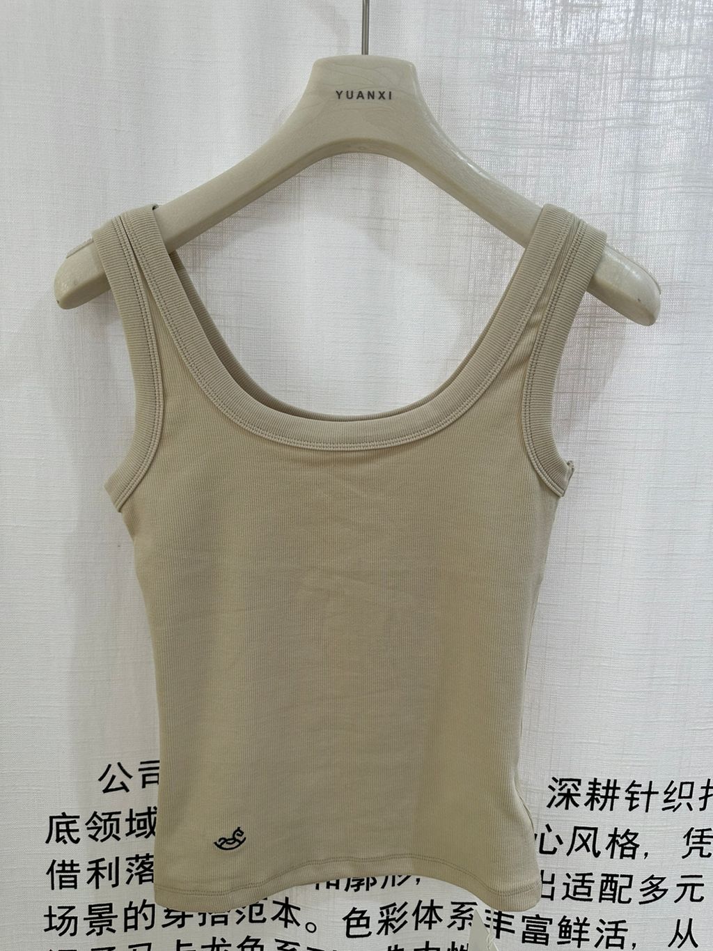 193bde989b09bee1b646fb5712adc81c