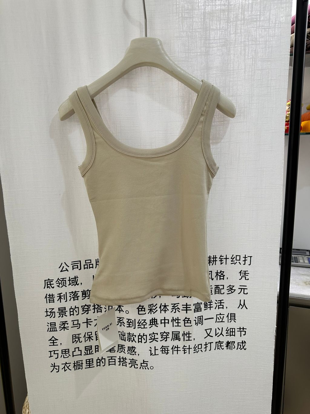 82fdc3a399e3937a9ec198b37c2f117e