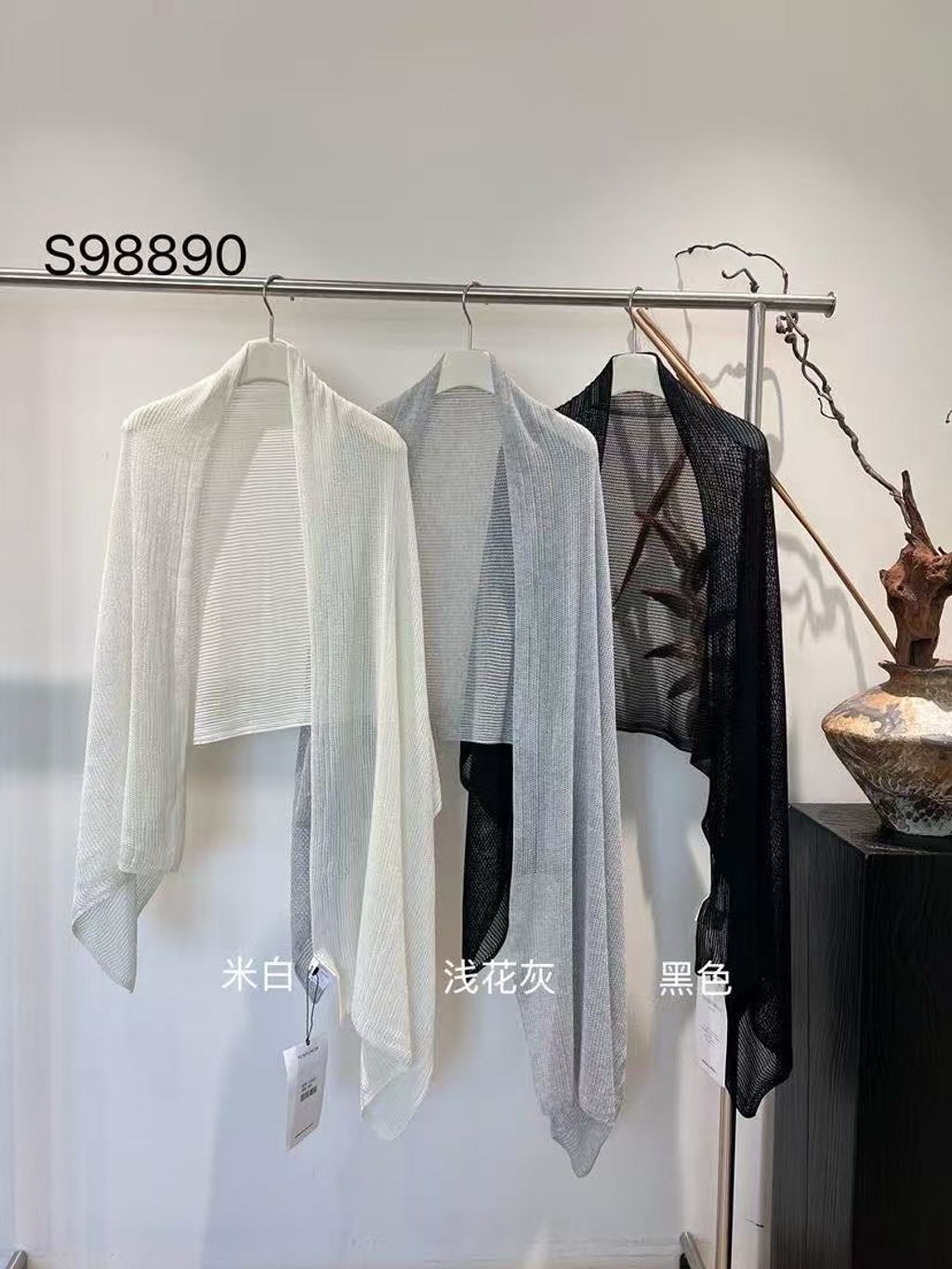 ee89155a75e792c8db0d3dcb94fce6b9