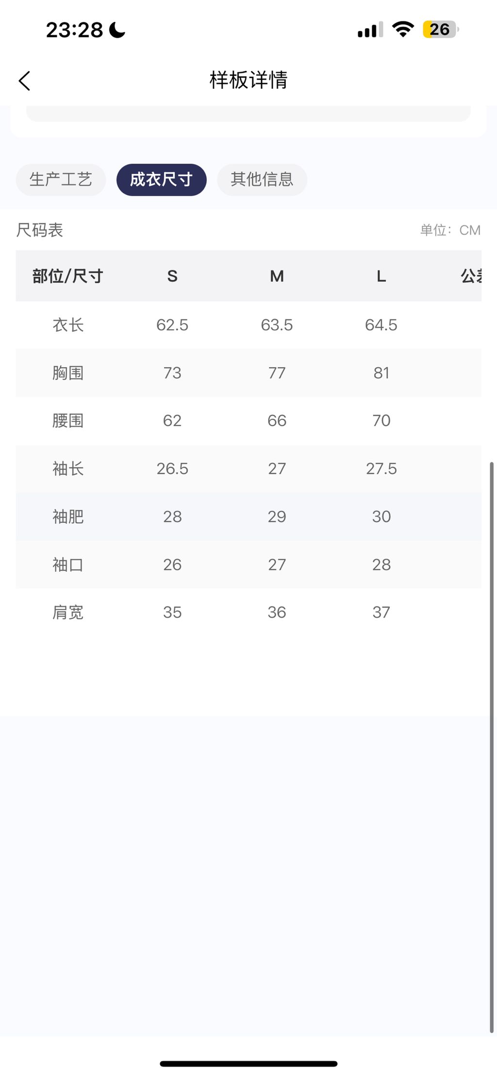 c8eba7a9b04f68dfab6bfddec5cf6bb8