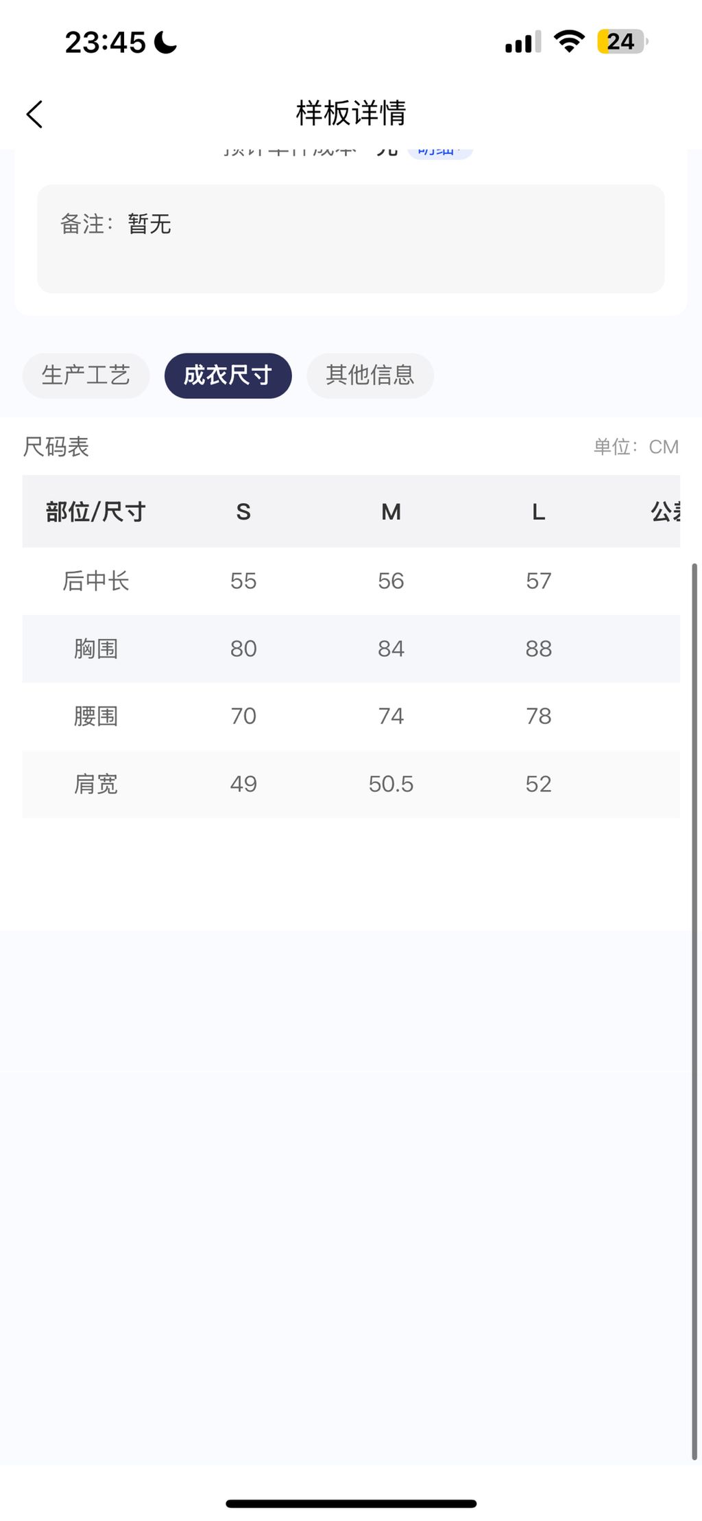 cc5dda4ed7c4a5d357371dcb1a8cae56