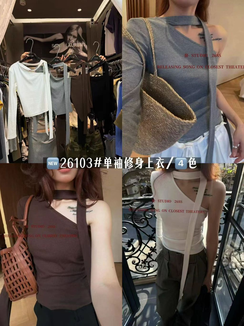 77b20818bd5ba5bcc587c4daea9784f7