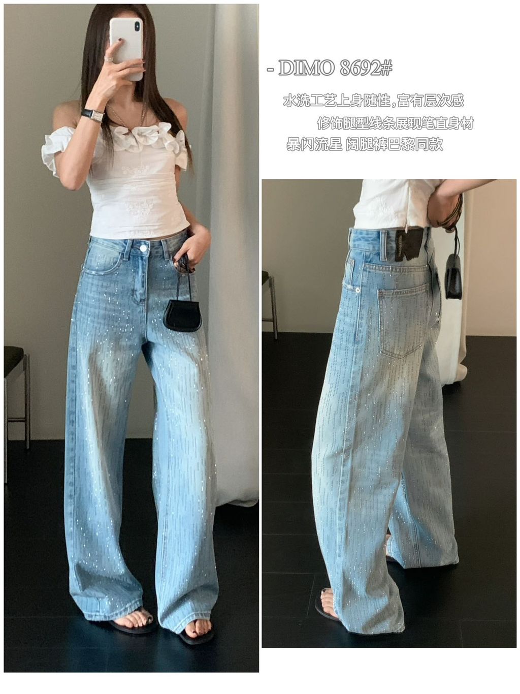 76ac12ddcf9dce652178bb8904b224f0