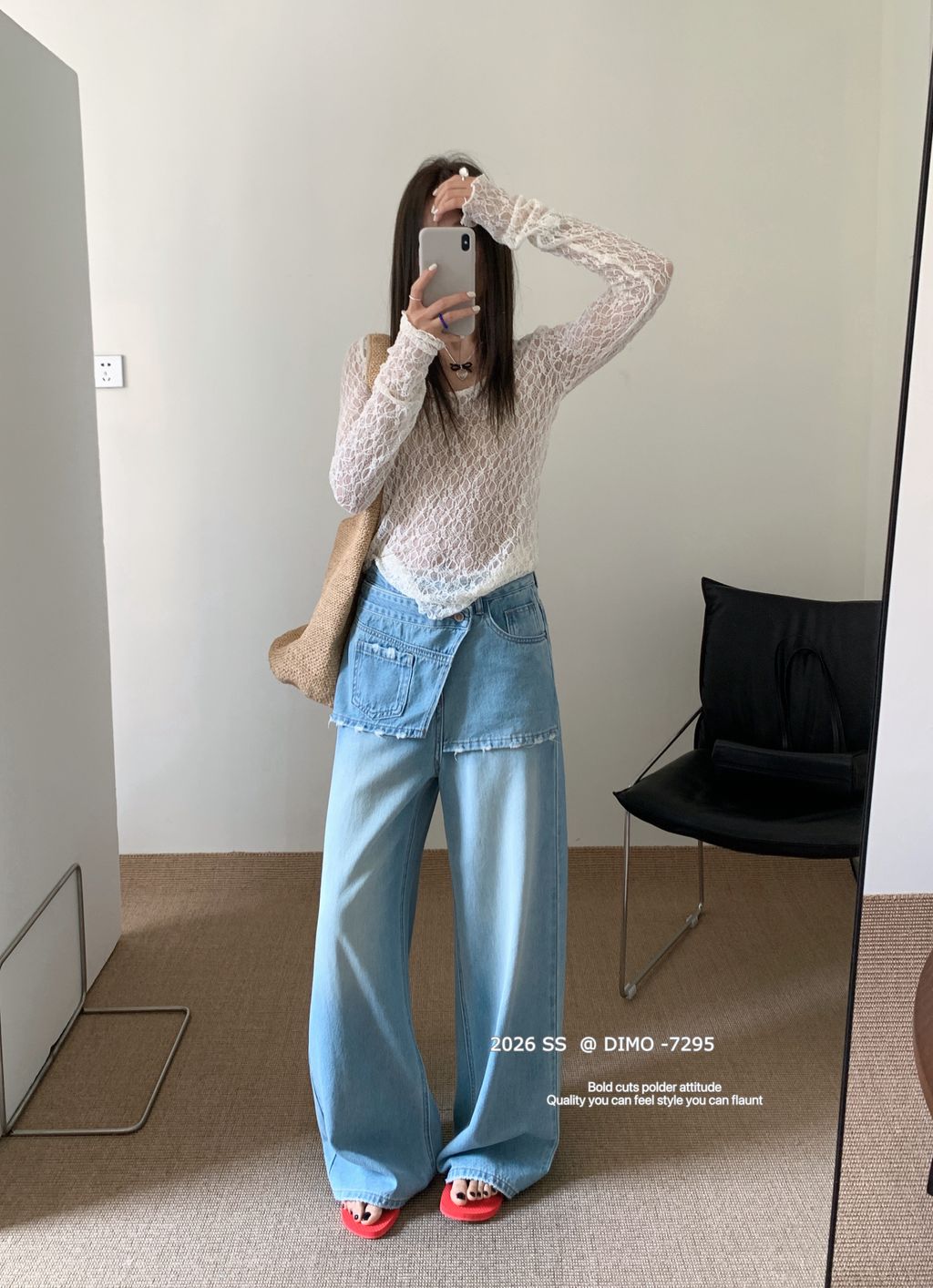 6eb8f70845c7873a0de72bbb2859bdb1