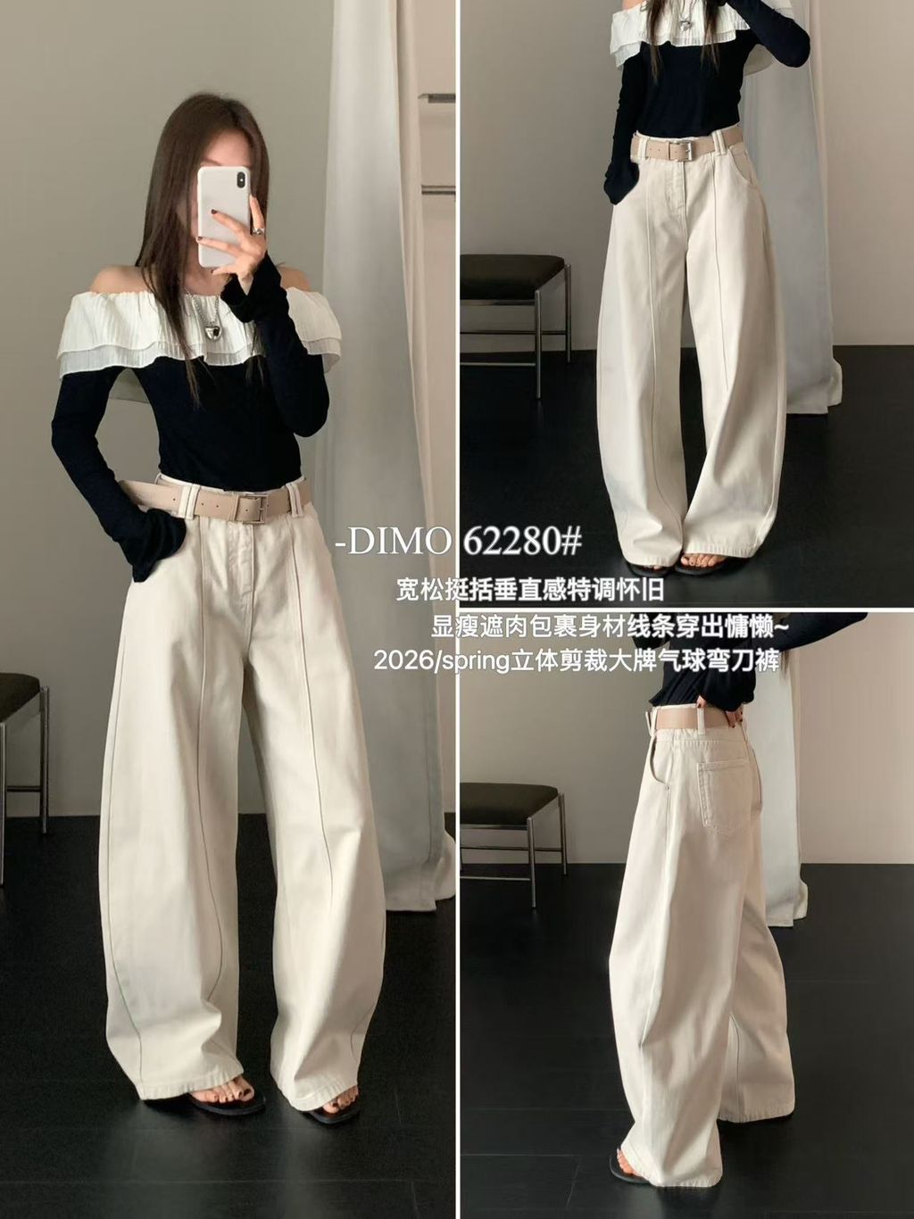 1546710ec618e7a52b6eb65a33df5afd