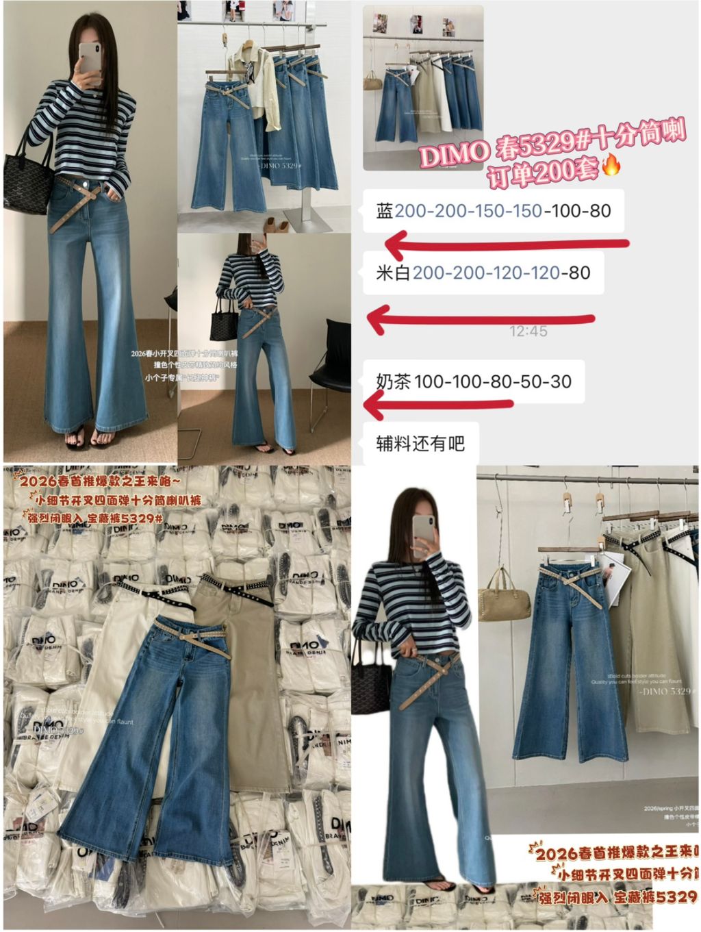 c6f5901891c758baf9f767515f113076