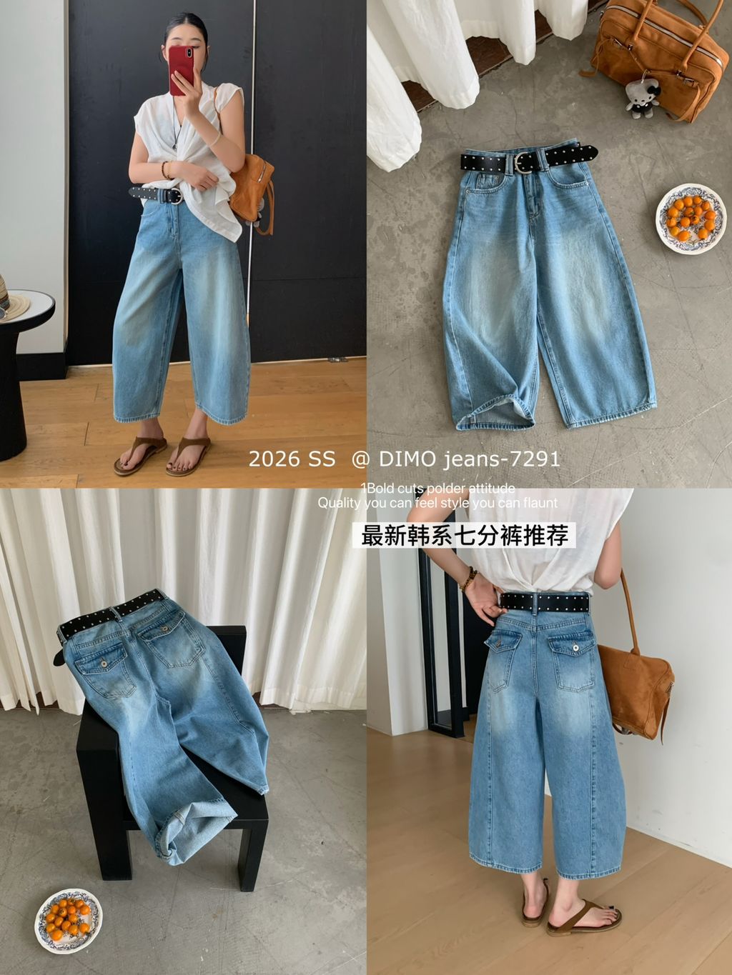 5ad3bdfb2069f228774b889665ebf10f