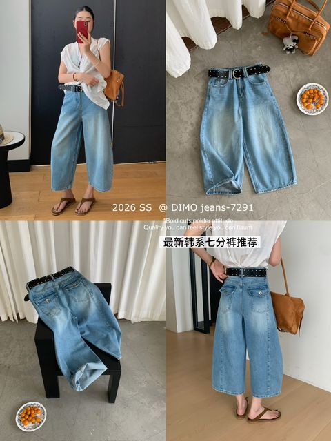 5ad3bdfb2069f228774b889665ebf10f