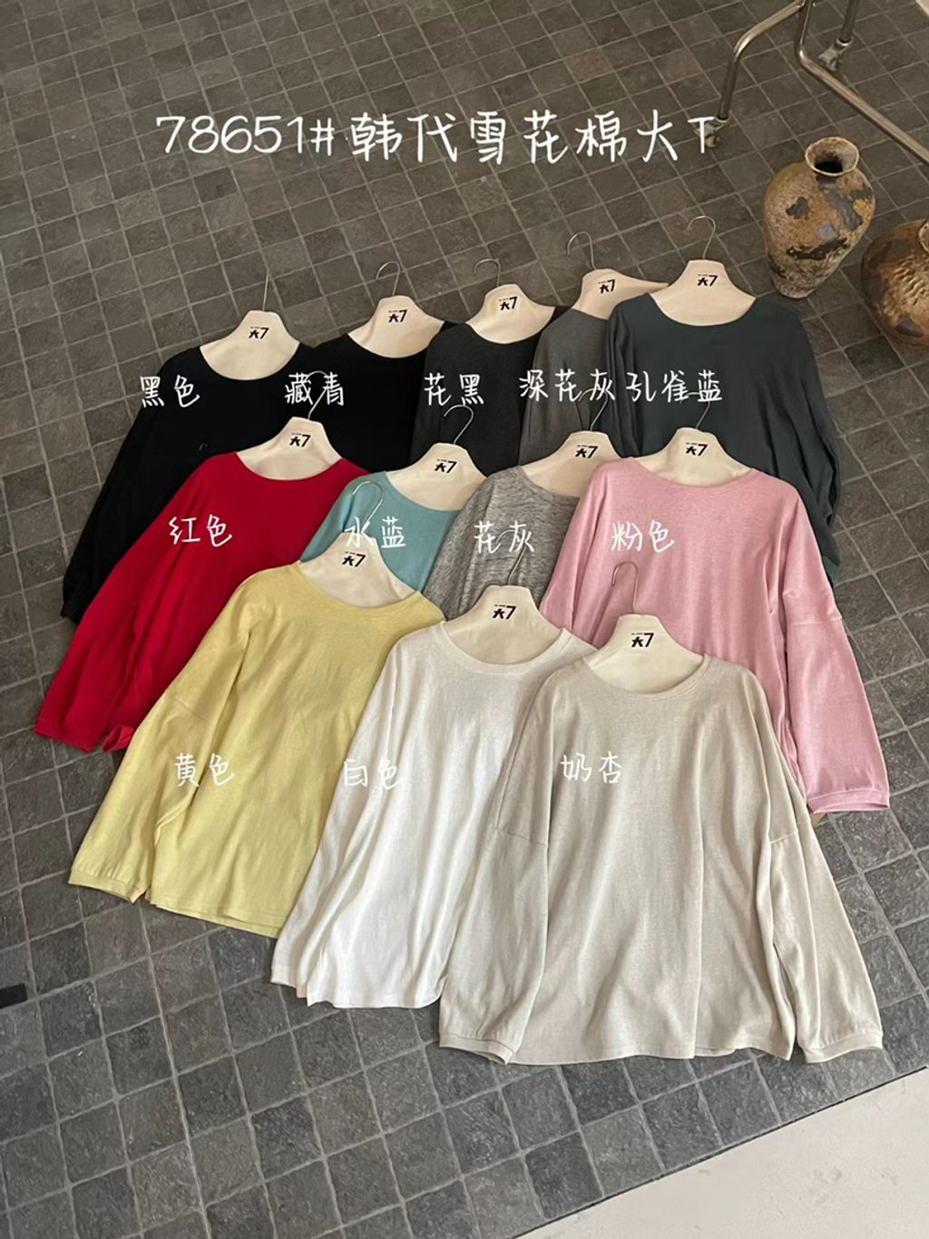 534103cf15c1462eb8cc1f5d1d2d0108