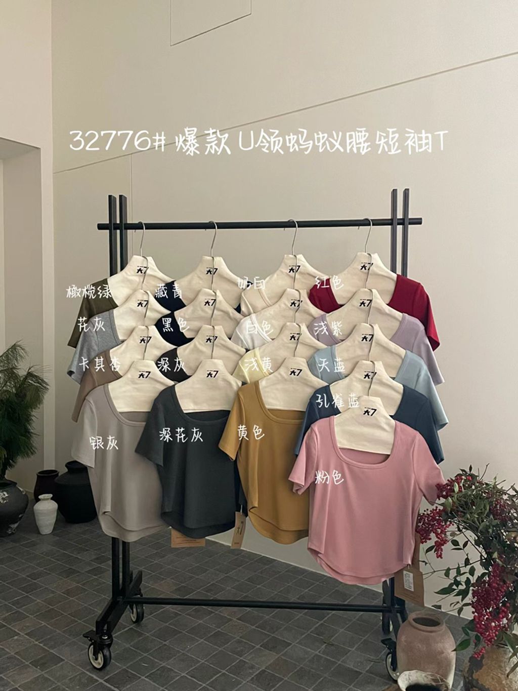 1fc734d846df437b7483b480576b167d