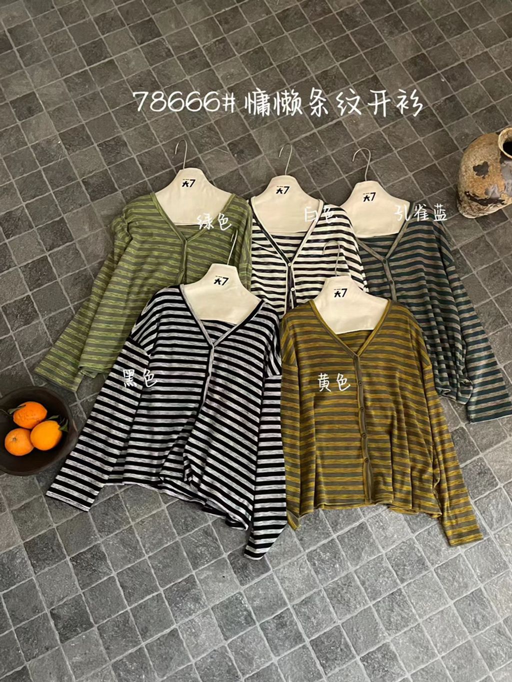 3ec3e32a87135214ffd06815c1732b46