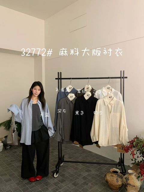 ec480749c0d70c69e3d7254a3e6f79d6