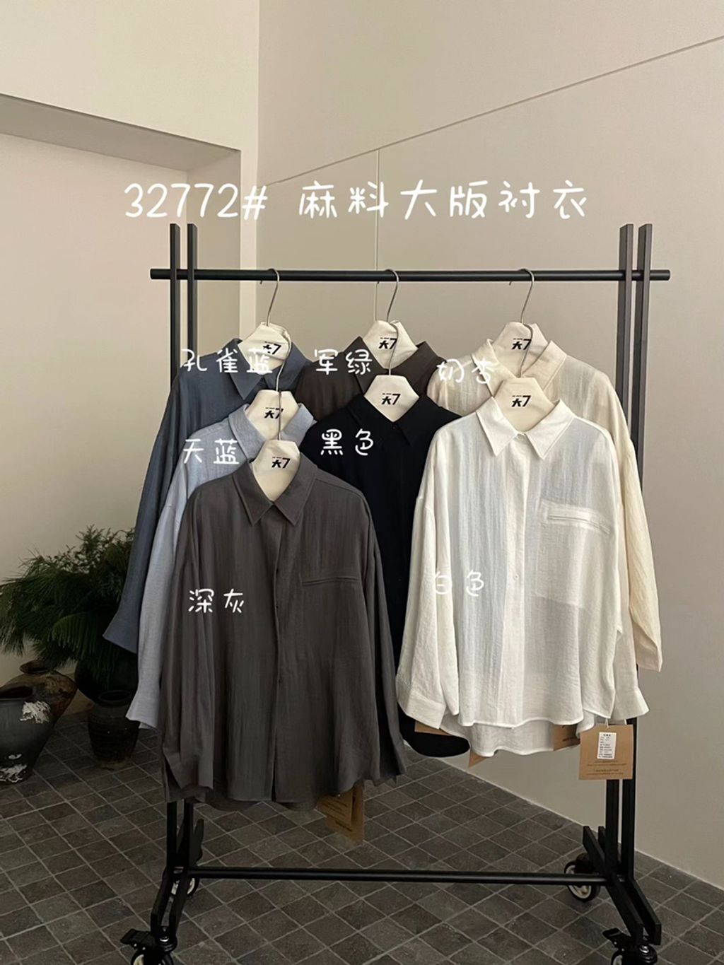 7795efb6e0584a44e8fa5be028192a52