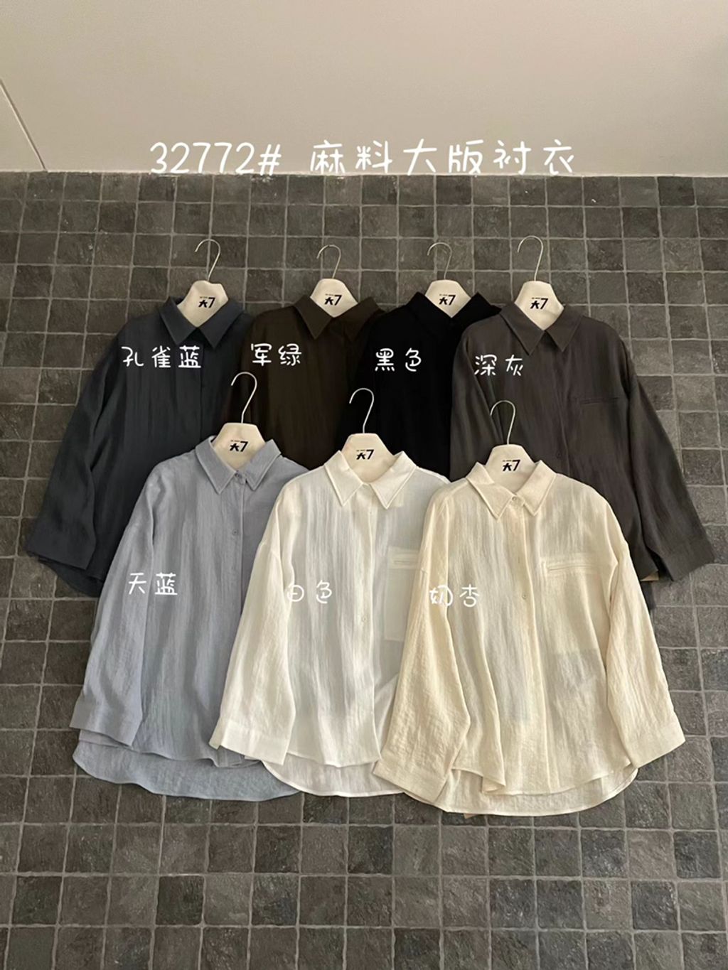 e967900f0570111edb433b4ee90df738