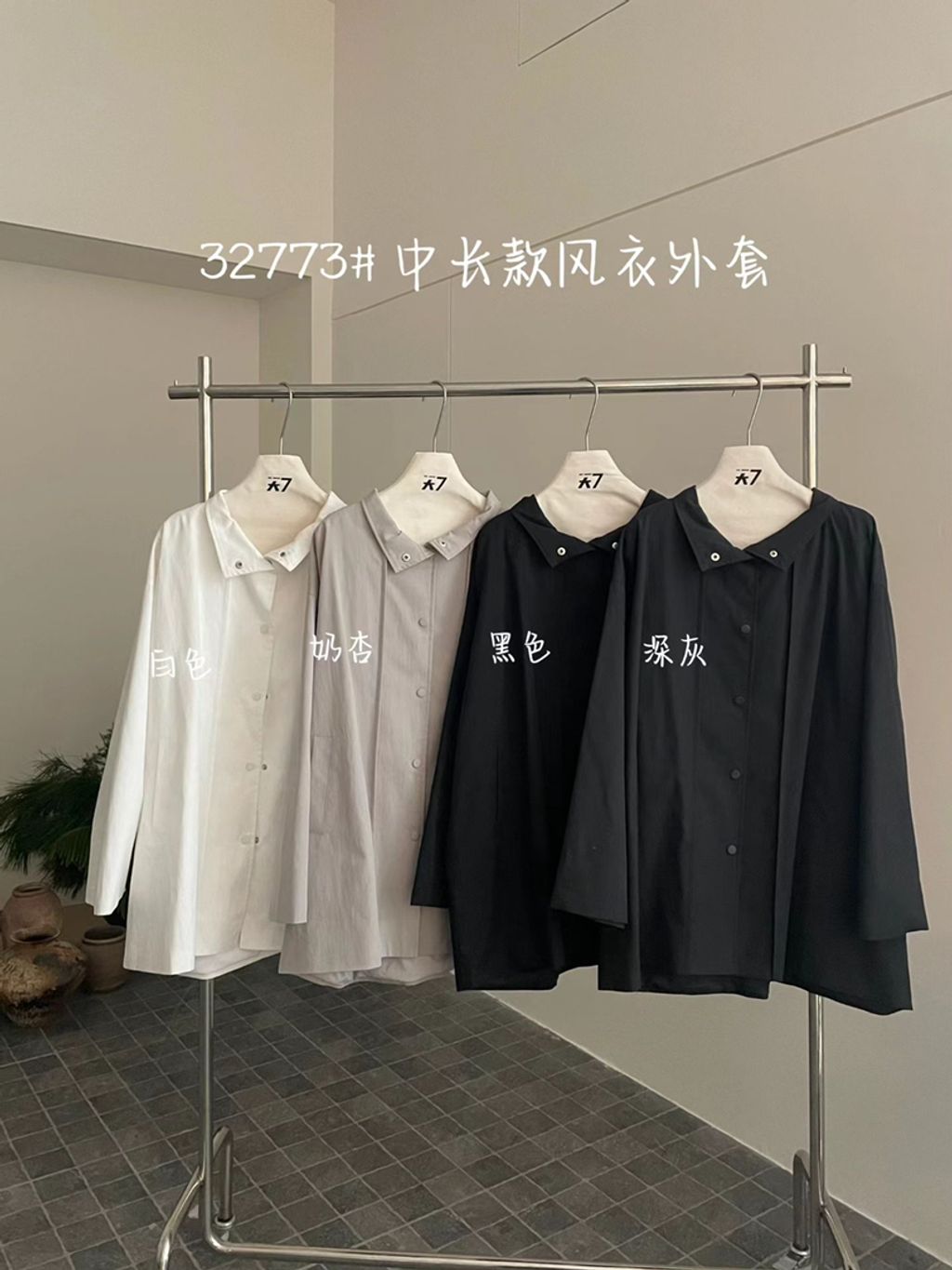 a680bf94d9830acd171c71e64b6258d6