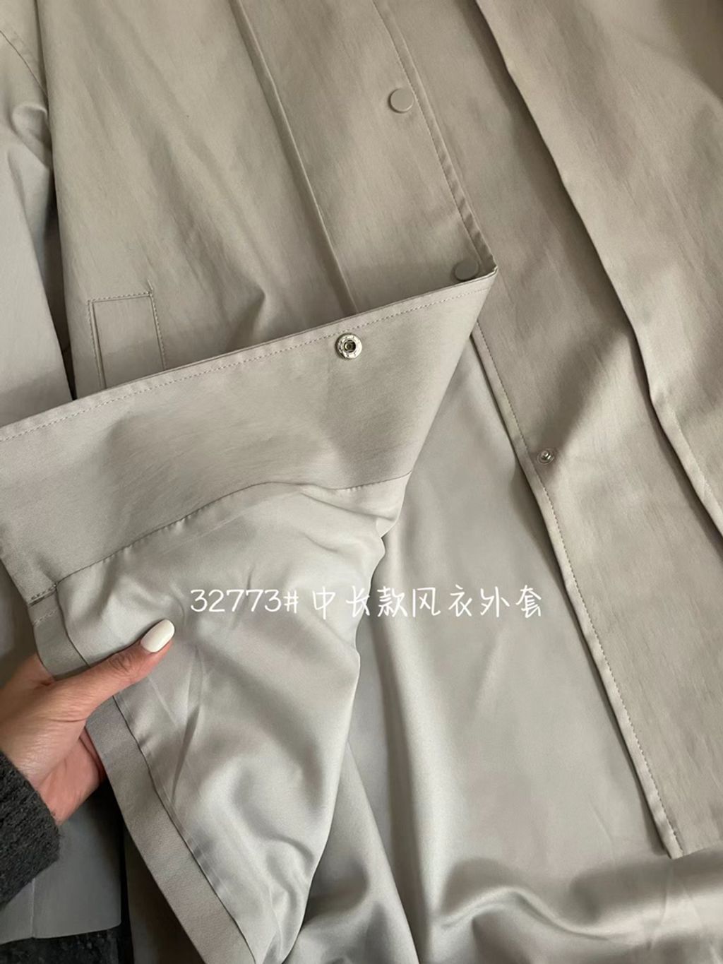 1e8102173d237cbc40e4d93f5a4e4f29