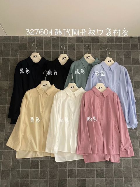 e88f6c0f6d768ce6d2aba019a810a463