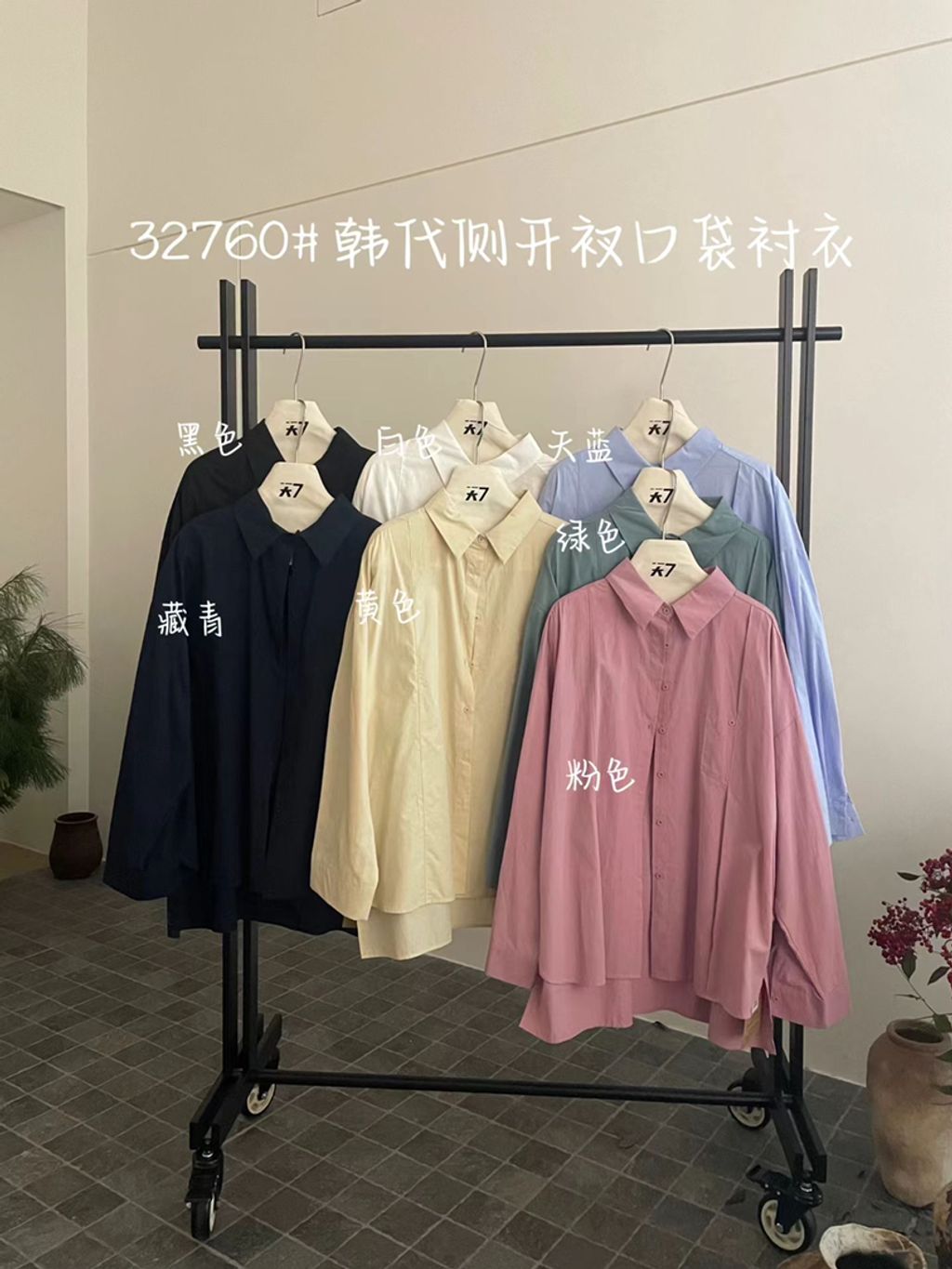 8844767e21586d7518e559ce141dab0a