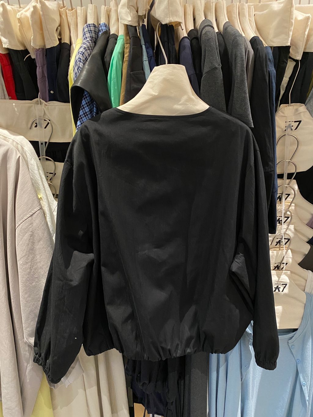 8c96475b173c084fab27f2b0d9b84698