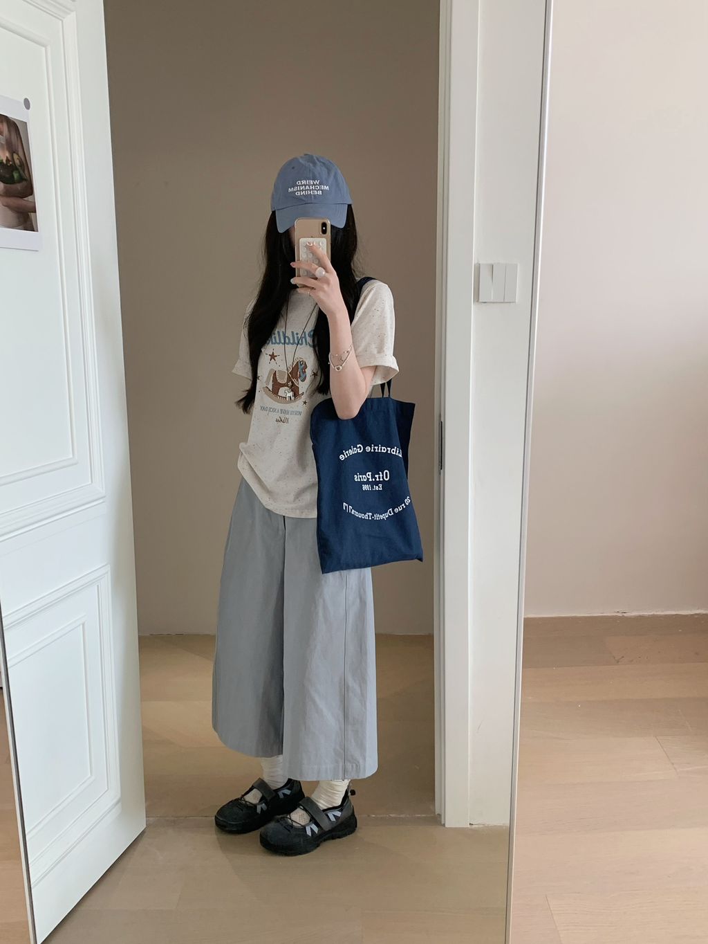 479851e4a0fd094d499c8f73b10d2e74