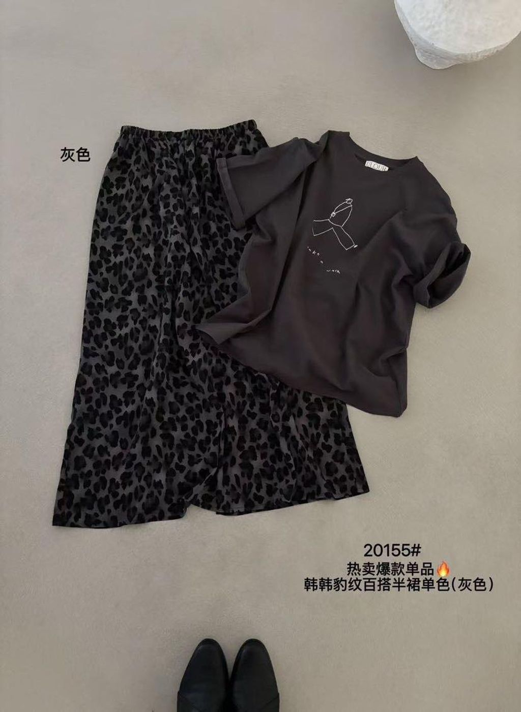 80f686a18a873e260bbb2e1bb9686c19