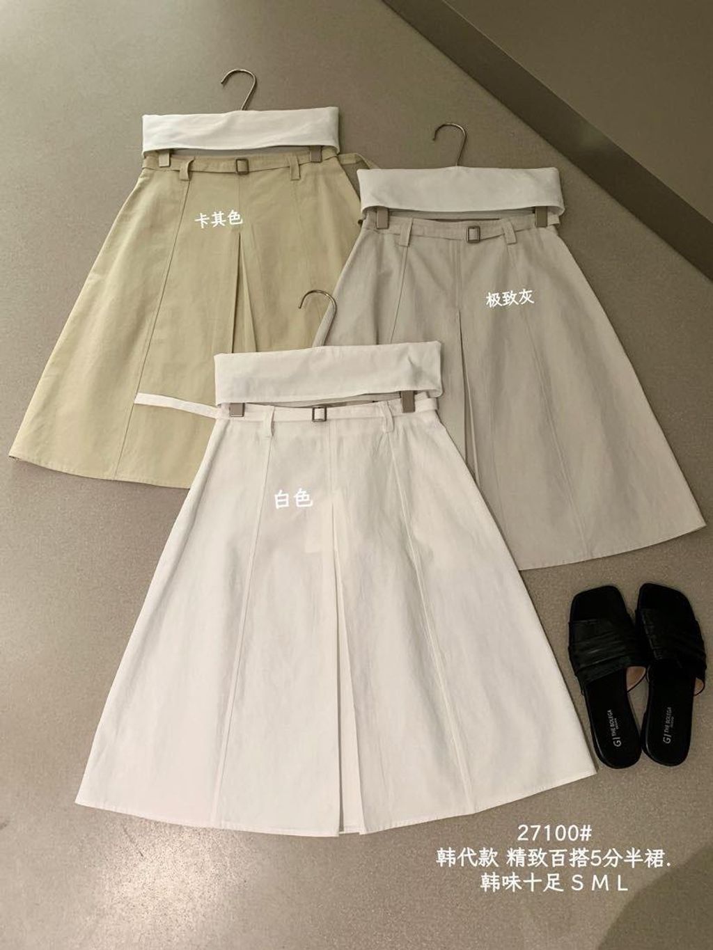 ad83f4ccdd79fc3c0cea0d599a2da9cf