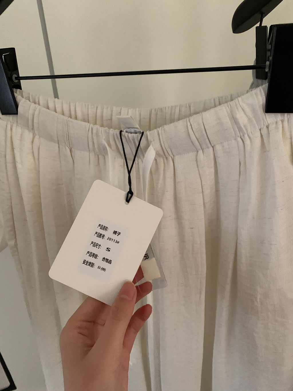 c9ee7cdcf53f59c3414f5a6f89842b94