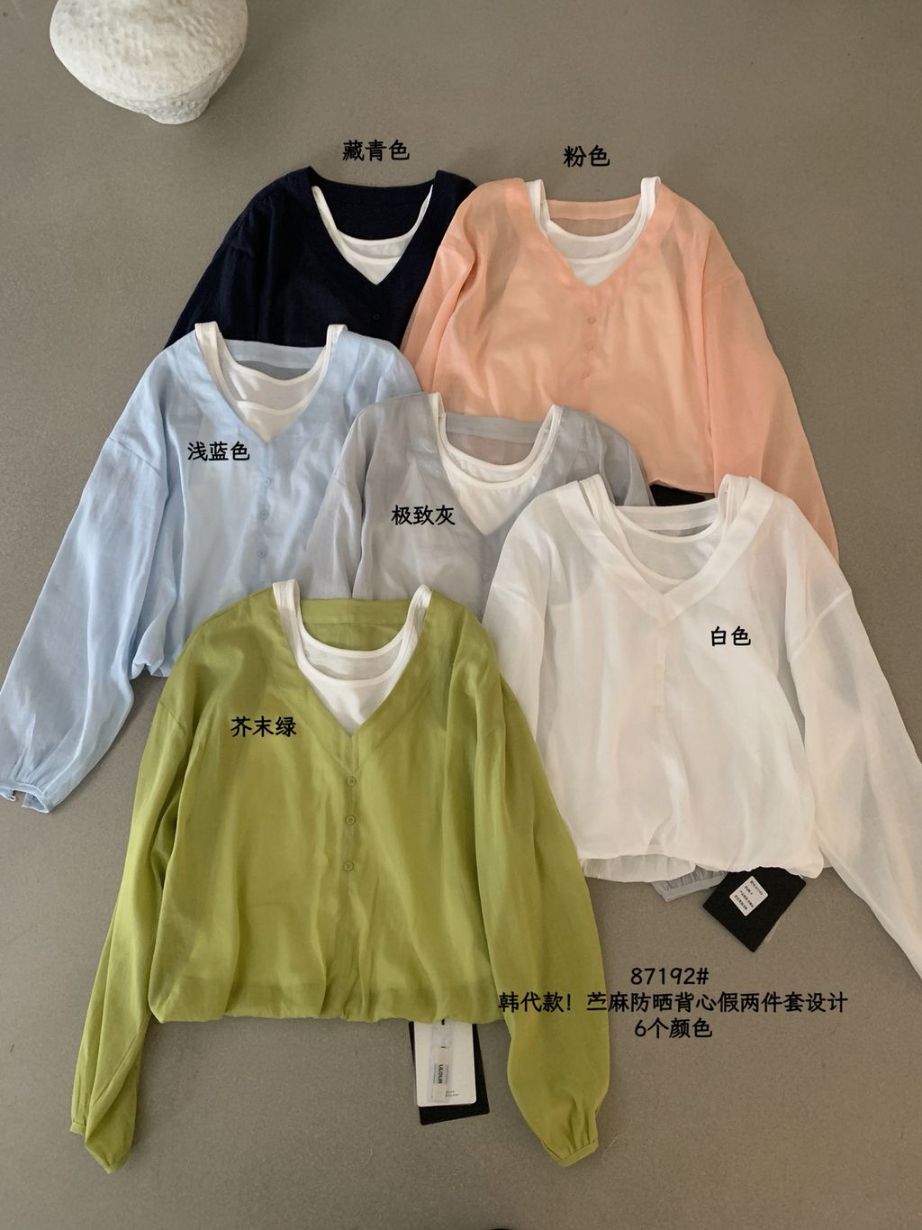 2cdd0f2a7b45504918229f091416061e