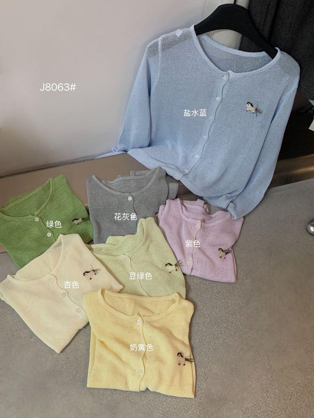 d00be3ccb77f1eb3c428dfa6ac38f8d5