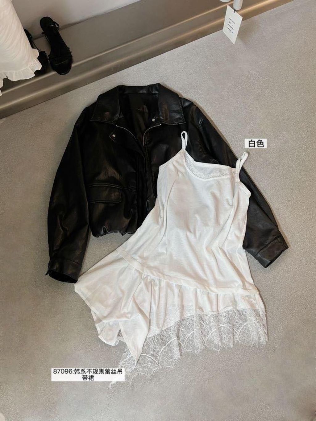 4bd09a0b808165199a46ceea099e84de