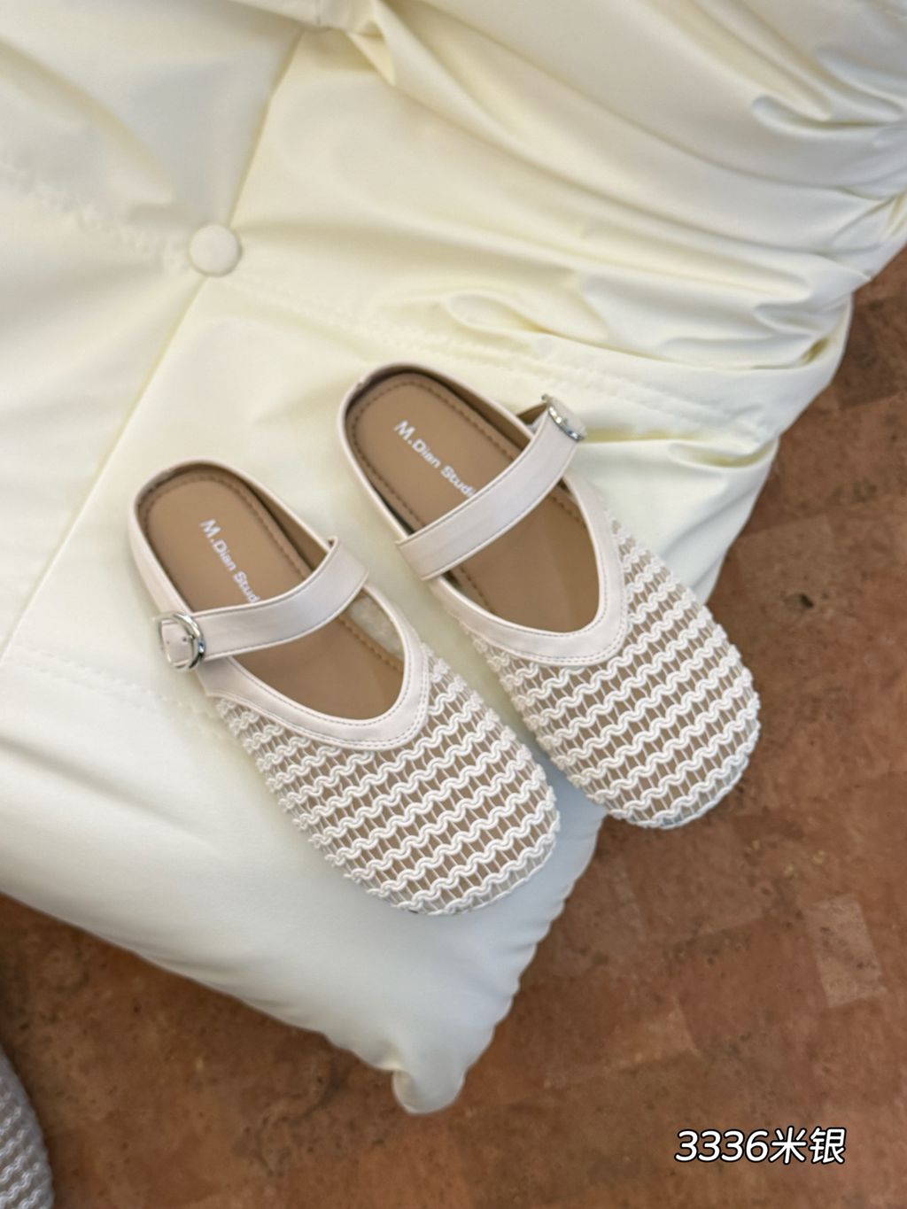 2f1ded8e0da4939b676e1d19ad33e484