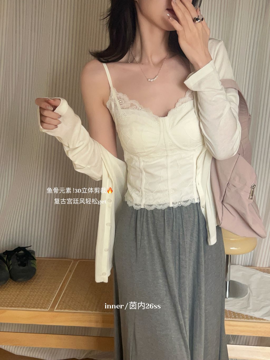 4d64e3221d6511f10ee1e76873dce99b