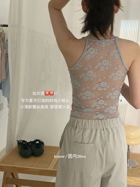 d079a0090cc5c3e335e6ed30af83257b