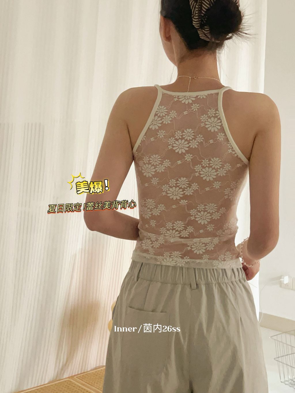 50e75a1bbf4605961b548fd9ad3b72e9