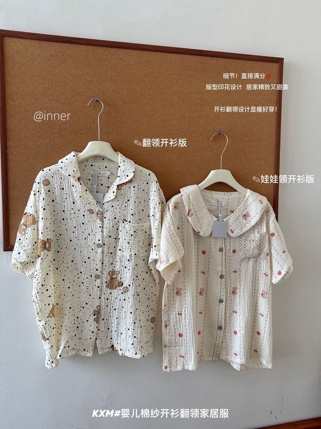 8342885bf87d81e53f0d3da532c2c385