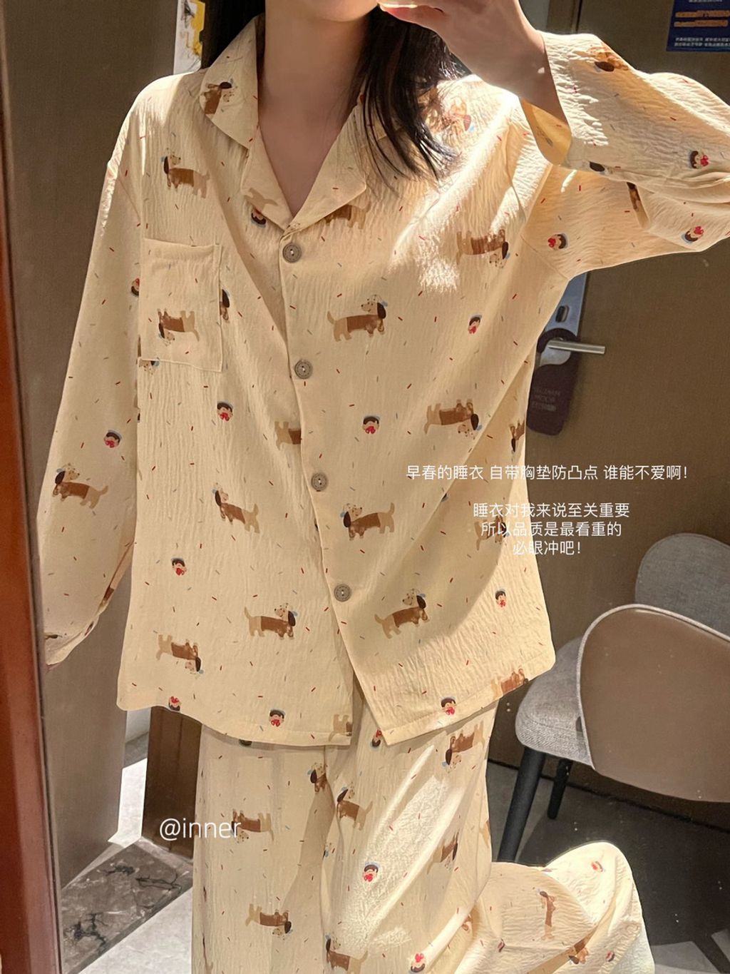 d19234676c4548ce551771cdebf117da